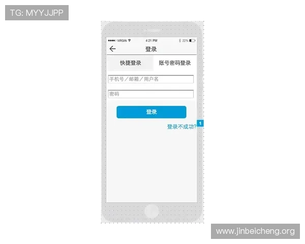 欧博会员登录网站官方平台,确保账号安全的登录流程介绍 欧博会员登录网站官方平台,确保账号安全的登录流程介绍