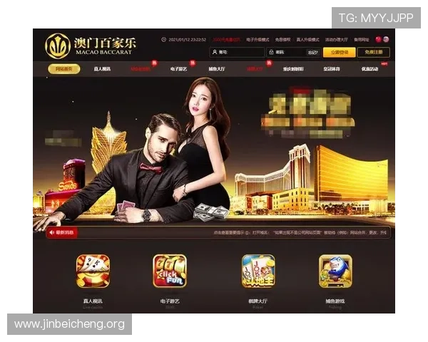 澳门百家乐app账号登录方法详解,快速进入游戏界面畅玩无忧 澳门百家乐app账号登录方法详解,快速进入游戏界面畅玩无忧