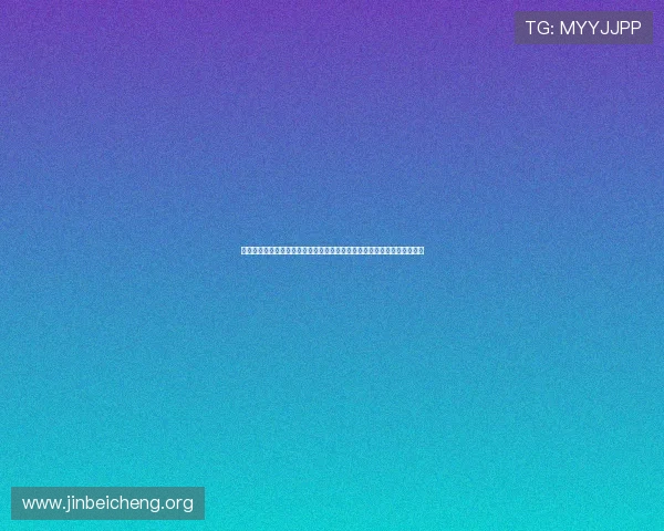 九游娱乐正规网址查询指南,确保每位玩家都能访问到合法安全的游戏网站 九游娱乐正规网址查询指南,确保每位玩家都能访问到合法安全的游戏网站