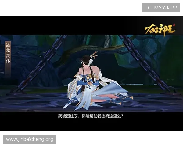 开云九游娱乐官网网页版支持多设备同步登录让玩家随时随地畅玩心仪游戏