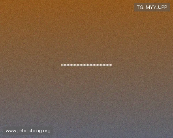 亚星娱乐真人版全站登录助力体育网站实现世界杯期间的高流量转化和用户留存