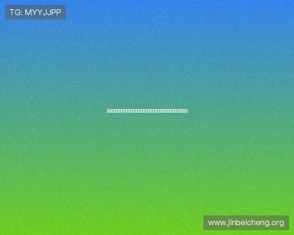 星辉娱乐公告介绍世界杯相关的明星代言与体育营销策略，增强品牌影响力